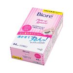 Lenco-Umedecido-Demaquilante-Biore-Cotton-Rich-Moisture-Refil---4901301280459---img02