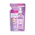 Demaquilante-Biore-Oleo-de-Limpeza-Refil-210ml---4901301299031---img01