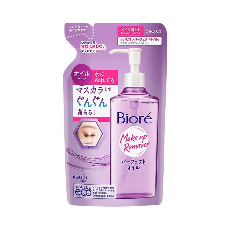 Demaquilante-Biore-Oleo-de-Limpeza-Refil-210ml---4901301299031---img01