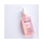 Demaquilante-Biore-Serum-de-Limpeza-230ml---4901301263049---img02