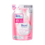Espuma-Facial-Biore-Refil-Marshmallow-Whip-130ml---4901301250261---img01