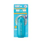 Protetor-Solar-Biore-UV-Aqua-Rich-Protect-Lotion-70ml---4901301406866---img03