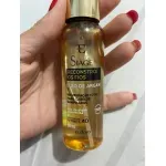 Oleo-De-Argan-Siage-Reconstroi-Os-Fios-60ml---Imagem-3