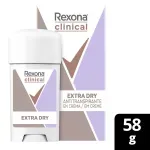 Desodorante-Rexona-Clinical-Extra-Dry-Creme-58g---Imagem-1