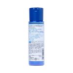Locao-Facial-Hada-Labo-Shirojyun-Premium-Lotion-170ml---7898953272840---img02