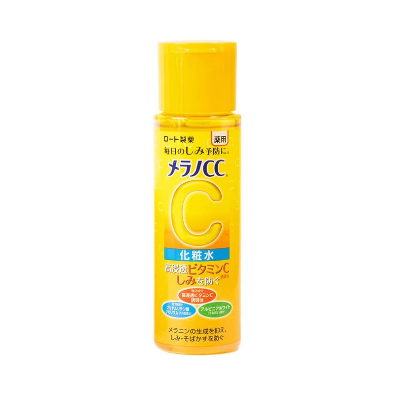Locao-Facial-Melano-CC-Lotion-Moist-170ml---7898953272888---img01