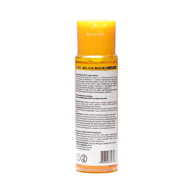 Locao-Facial-Melano-CC-Lotion-Moist-170ml---7898953272888---img02