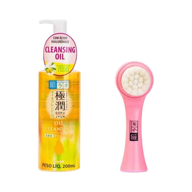 Kit-Limpeza-Hada-Labo-com-Massageador-Facial---7898967229175---img02