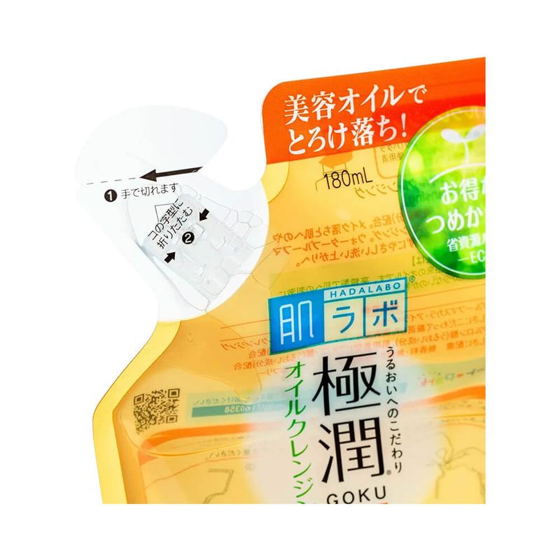 Cleansing-Oil-Hada-Labo-Gokujyun-Refil-180ml---7898967229847---img02