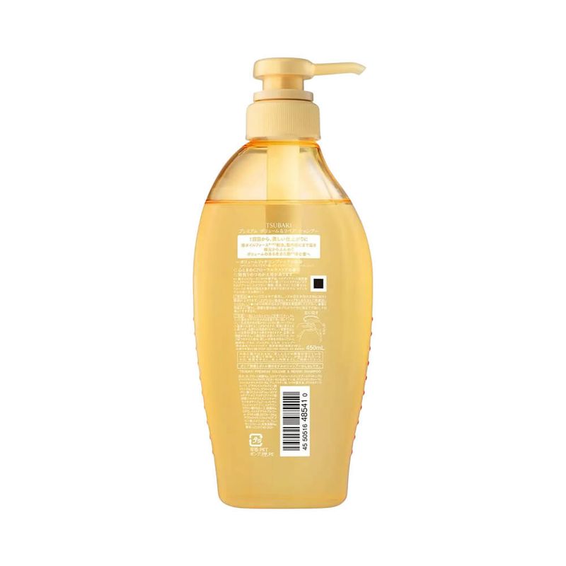 Shampoo-Tsubaki-Premium-Volume---Repair-450ml---4550516485410---img02