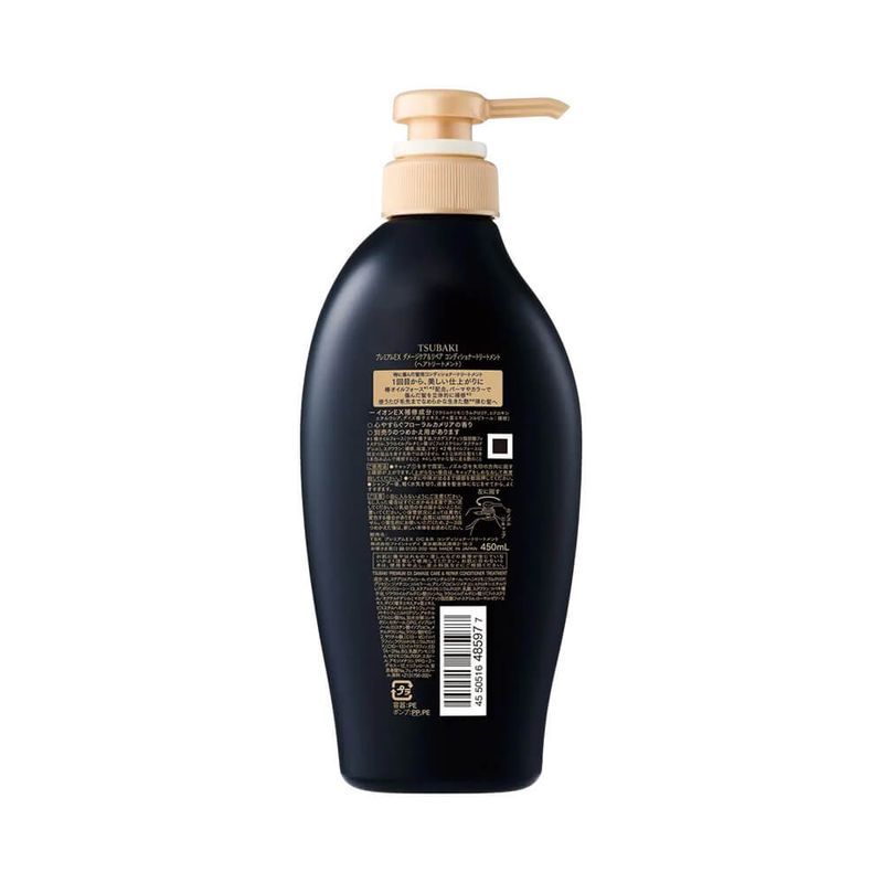 Condicionador-Tsubaki-Premium-Ex-Damage-Care---Repair-450ml---4550516485977---img02